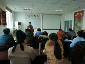 南京有名八字预测大师灵雨老师第121期专业八字命理学基础培训班