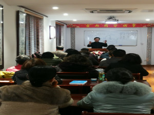 南京专业风水大师灵雨老师第126期易经风水师绝学培训班